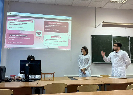 Студенты МГТУ завершили практику в рамках программы «Обучение служением»