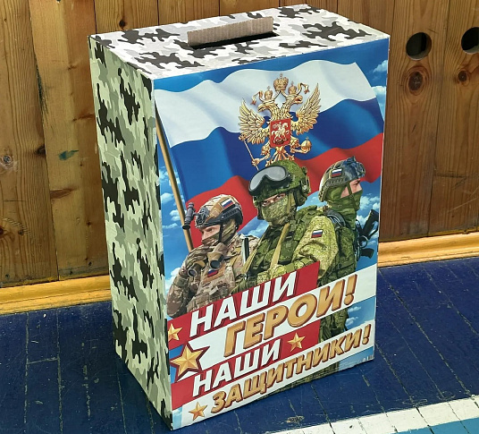 Акция "Сердцем к сердцу"