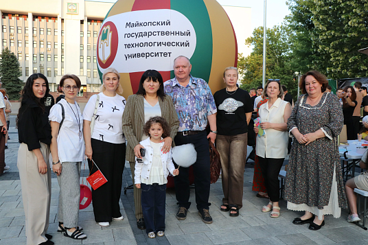 НыбжьыкIэ организациехэм яреспубликэ бэдзэр МКъТУ-р хэлэжьагъ 