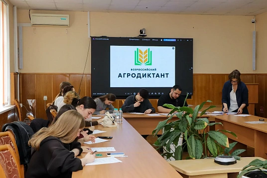 Урысые мэкъу-мэщ Iорытхыр МКъТУ-м щыкIуагъ 