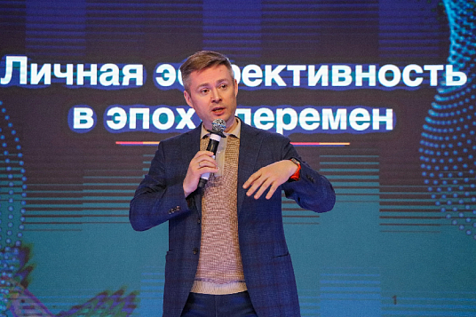 Секреты продуктивности от ведущего «Первого канала»