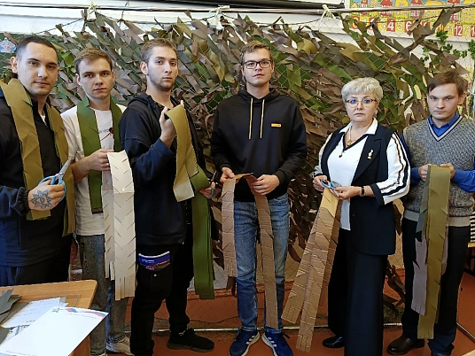 Единство и поддержка передовой