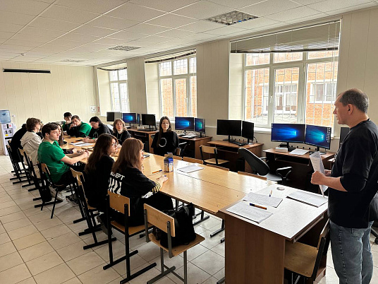 Компетенция "Програмные решения для бизнеса"