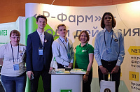 Майкопский MIXT в Москве на фестивале «GxP-Фест 2023»