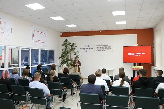 Гъэлъэшыгъэ шIыкIэм тетэу гъэсэныгъэ проектэу «Хэхъоныгъэм илъагъу» зыфиIорэр МКъТУ-м щыкIуагъ