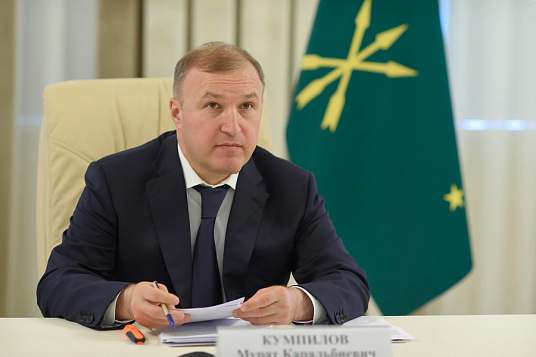 Поздравление Главе Республики Адыгея от коллектива МГТУ