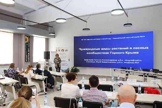 Четыре дня исследований и научных дискуссий — итоги конференции в МГТУ