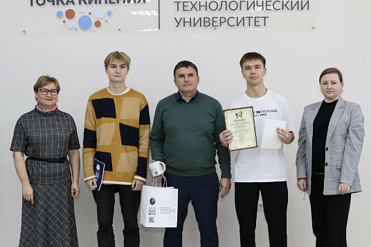 Команда филиала МГТУ в пос. Яблоновском представит Адыгею на федеральном Демо-дне! 