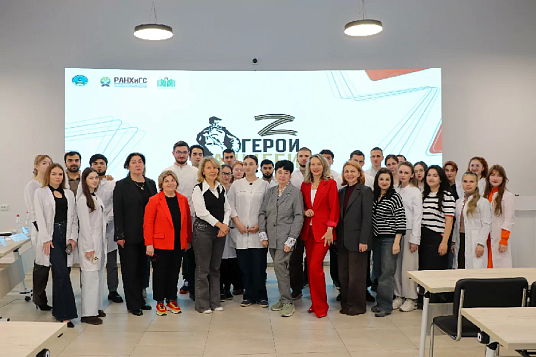 Погружение в профессию: как прошла «Школа молодого врача — 2026» в МГТУ