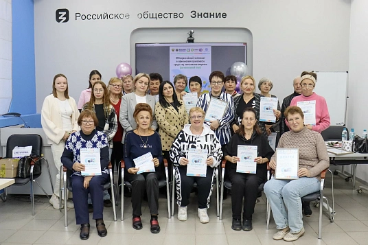 Финансхэм хэшIыкI афыуиIэным фытегъэпсыхьэгъэ  чемпионатым ишъолъыр едзыгъо изэфэхьысыжьхэр