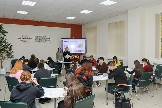 Майндфитнесым шIуагъэ къехьы 