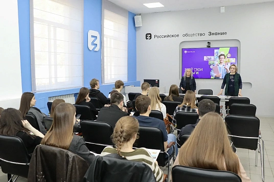 Ахъщэмэ яшъыпкъагъэ гъэунэфыгъэным фэгъэхьыгъэ мастер-класс МКъТУ-м щыкIуагъ
