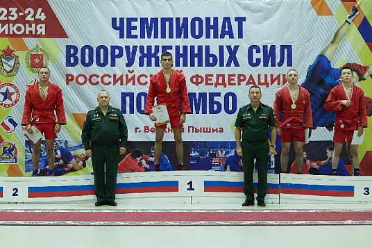 Победа студента МГТУ на чемпионате Вооруженных сил по самбо!