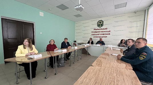 Круглый стол в МГТУ: повышение эффективности противопожарной пропаганды