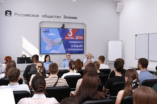Беслан щыхэкIодагъэхэм яшIэжь  Маф