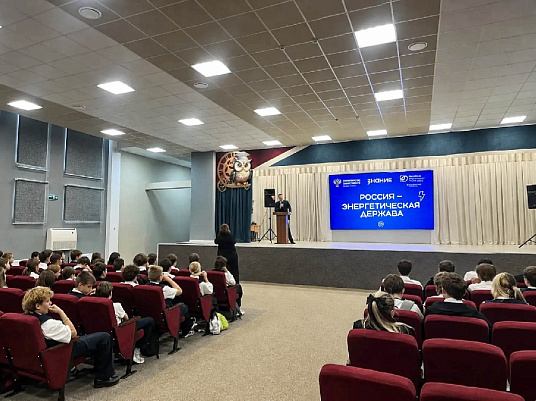 В Адыгее дан старт всероссийской просветительской акции «Россия — энергетическая держава»