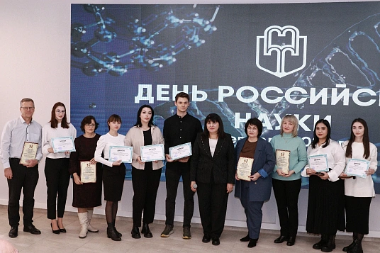 МКъТУ-м ишIэныгъэлэжьхэр агъэшIуагъэх