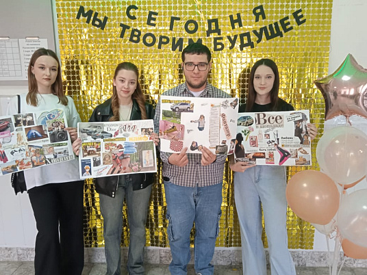 Завершилась весенняя неделя психологии