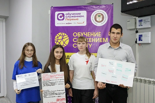 Программэу «МКъТУ-м игъусэхэу къулыкъу ахьызэ егъэджэгъэнхэр» зыфиIорэр рагъэжьагъ