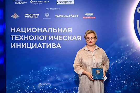 Доцент МГТУ стала лауреатом Национальной премии «Страну меняют люди»!