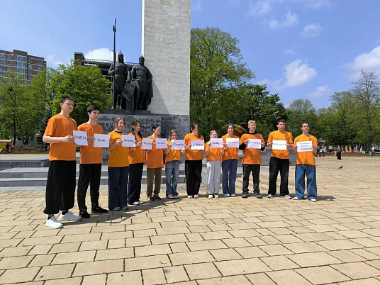 Акция "Мгновения Победы"