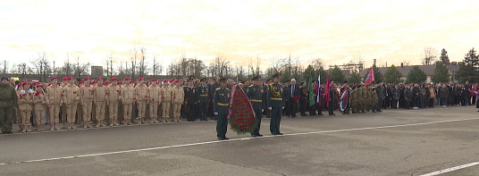 День Героев Отечества