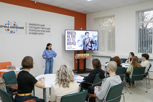 Поэмэу къэхъущт технологиехэр къизыIотыкIыгъагъэр