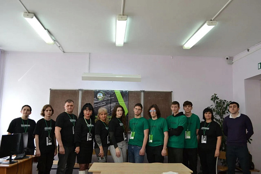 Чемпионат профессионального мастерства "Профессионалы", региональный этап