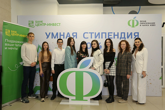 Студенты МГТУ — победители «Умной стипендии»!