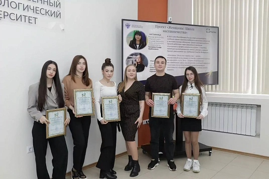 Технологическэ факультетым истудентхэр къыхагъэщыгъэх!