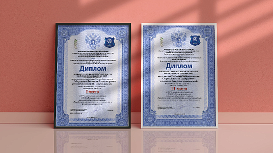 Студенты МГТУ — победители и призеры Всероссийского конкурса выпускных квалификационных работ