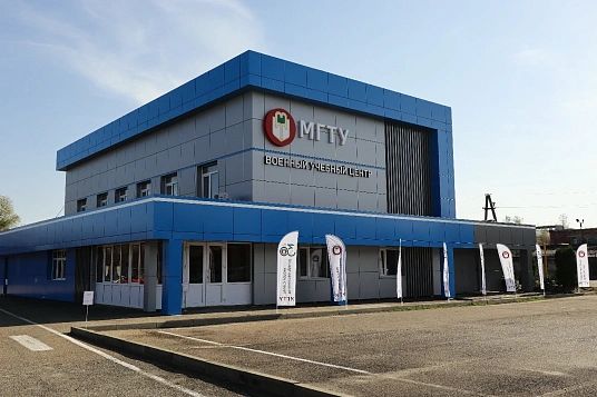 Мыекъопэ къэралыгъо технологическэ университетым Дзэ гъэсэныгъэ гупчэ къыщызэIуахыгъ