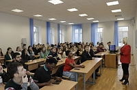 Лекции Российского общества «Знание»