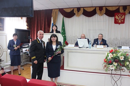Ректор вуза Саида Куижева приняла участие в торжественном заседании в Верховном Суде Адыгеи