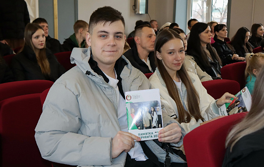 День открытых дверей состоялся в МГТУ