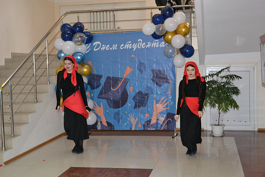 День российского студенчества
