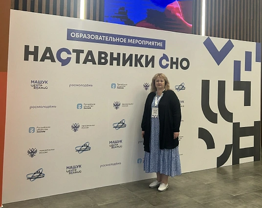 Студентмэ ягъэсэкIо сообществэ фэгъэхьыгъэ гъэсэныгъэ гъэлъэшыгъэ Iофтхьабз