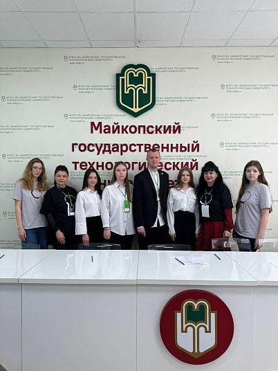 Компетенция "Предпринимательство". День третий.
