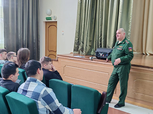 Профориентация
