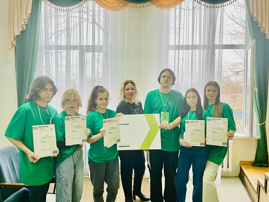 Закрытие чемпионата "Профессионалы - 2024"
