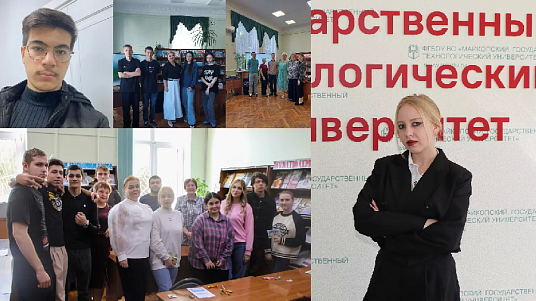Проект «Профессиональная книжная полка»: книжные обзоры на службе инженерного образования