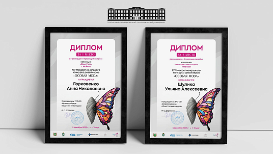 ПроектитIу, текIоныгъитIу, зы лабораторий — МКъТУ!
