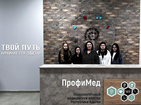 "Умная стипендия"