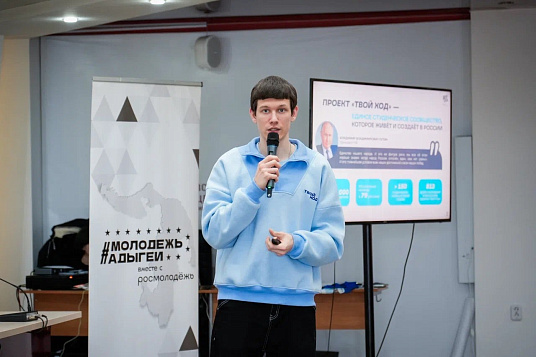 Студенты политехнического колледжа МГТУ посетили  мероприятие «День единого студенчества России»