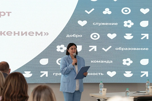 Программэу «Къулыкъу ахьызэ ебгъэджэнхэр» зыфиIорэр МКъТУ-м торжественнэу щатIупщыгъ!