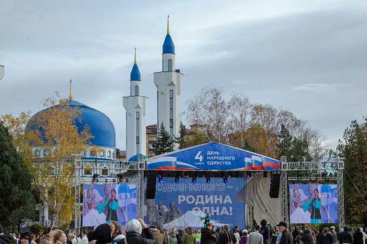 МКъТУ-м иIофышIэхэмрэ истудентхэмрэ лъэпкъ зыкIыныгъэм и Мафэ фэгъэхьыгъэ мэфэкIым хэлэжьагъэх!