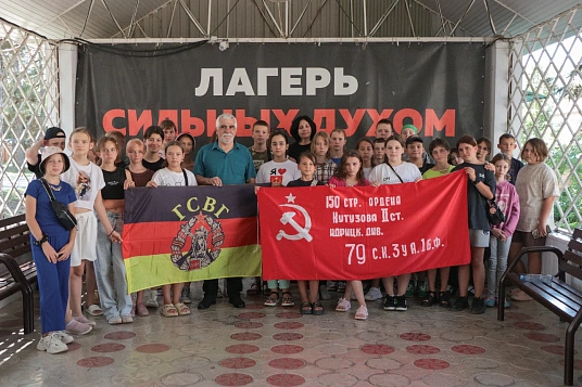 Адыгеим икIэлэеджакIохэм ТекIоныгъэм и Быракъ икопие ашIынымкIэ яшIуагъэ къагъэкIуагъ