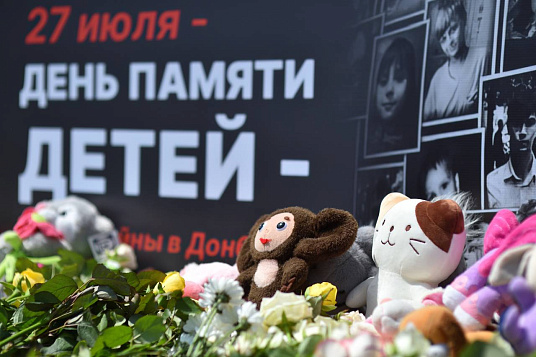 «Донбасс имэлэIичхэр» зыфиIорэ акцием МКъТУ-р хэлажьэ 