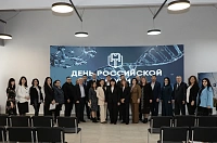 Интеллектуальное наследие: МГТУ отметил День российской науки!