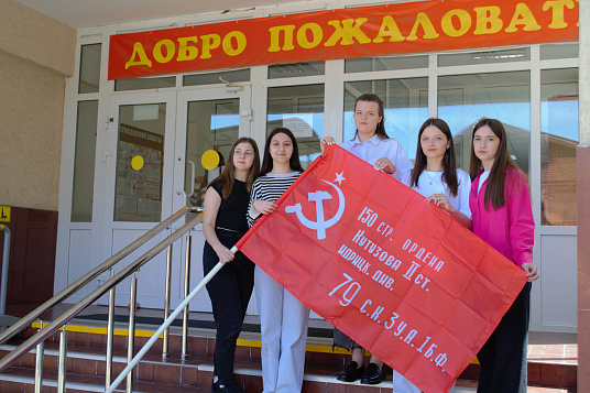 Флаги Победы